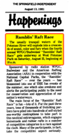 WPGC Articles - 08/13/81 - Springfield Independent - Ramblin' Raft Race