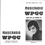 WPGC Music Survey Weekly Playlist - 04/08/78
