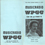 WPGC Playlist - 03/17/79