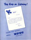 WPGC - Jerry G