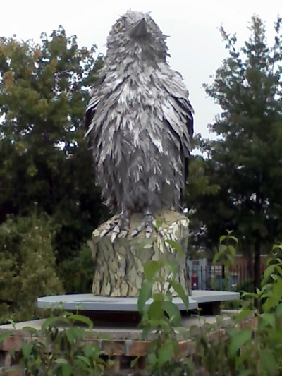 WPGC - Hyattsville location - Late 1954 - Early 1956