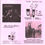 WPGC Playlist - 04/14/73