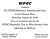 WPGC - 1978 Invitation